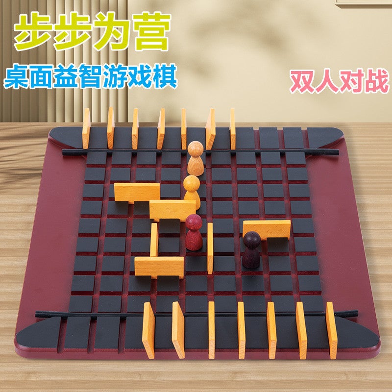 Air Team Array In France Step By Step To Win The Camp Table Game Chess Chase Blocking Rabbit Siege Table Game Early Education Puzzle - Image 2